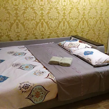 Flat Near City Garden Apartment *