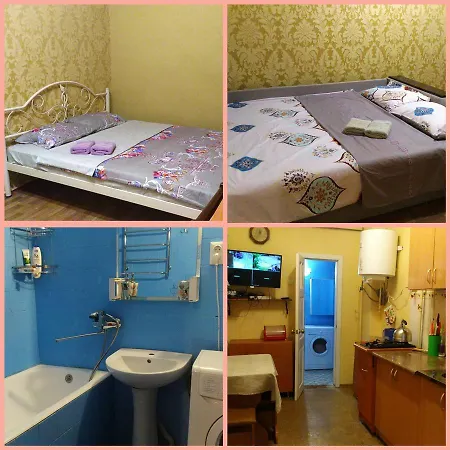 Flat Near City Garden *