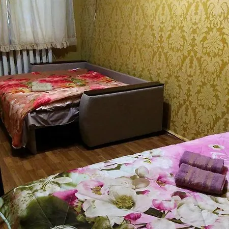 Flat Near City Garden Apartment